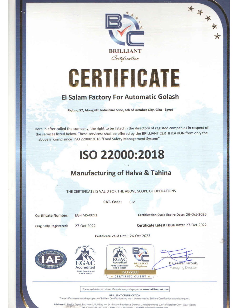 ISO certificate